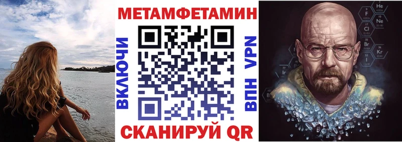 дарнет шоп  Лагань  АМФ Premium 