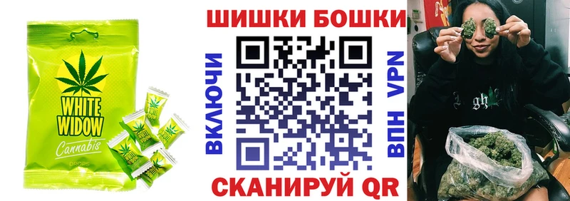 Еда ТГК марихуана  МЕГА рабочий сайт  Лагань 