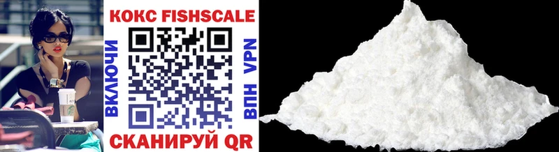 наркотики  Лагань  Cocaine Эквадор 