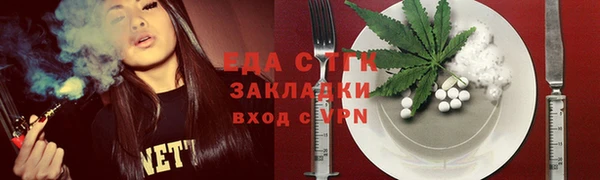 СК Алексеевка
