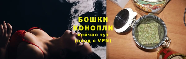 МДМА Костерёво