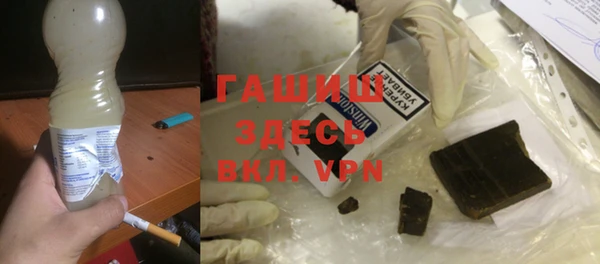 каннабис Баксан