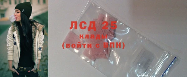 дмт Балабаново