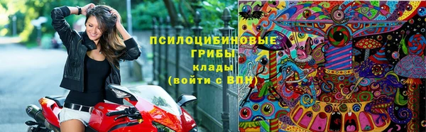 герыч Балахна