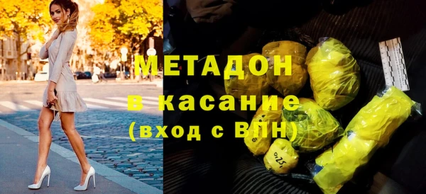 каннабис Баксан