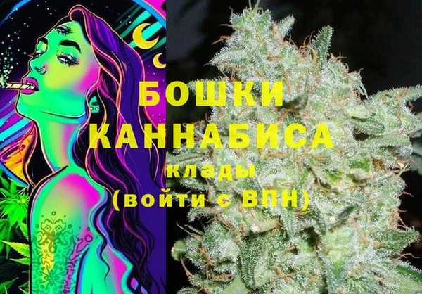 дмт Балабаново