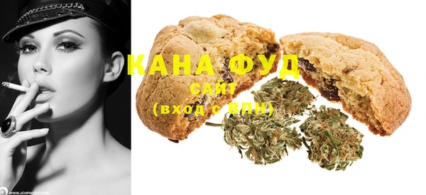 mdma Арсеньев