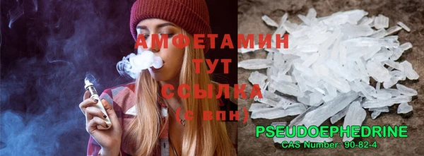 прущая мука Богородицк