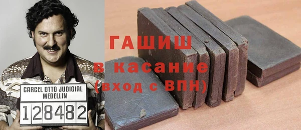 МДПВ Алзамай