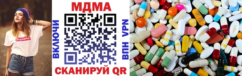 МДМА молли Лагань