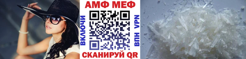 сколько стоит Лагань Метамфетамин Декстрометамфетамин 99.9%