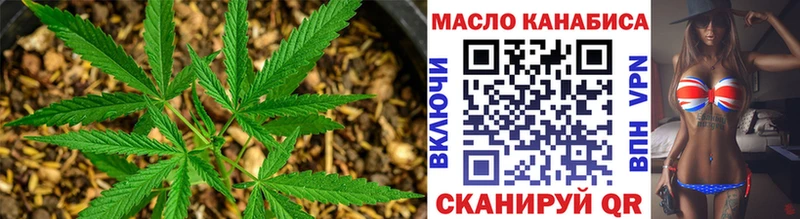 ТГК концентрат  Лагань 
